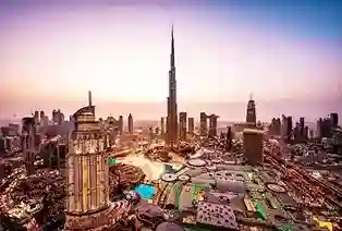 burj