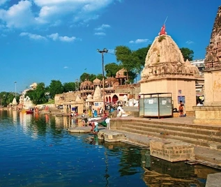 ujjain-tour